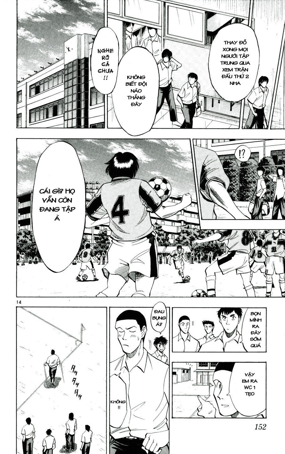 Fantasista Chapter 25 - Trang 2