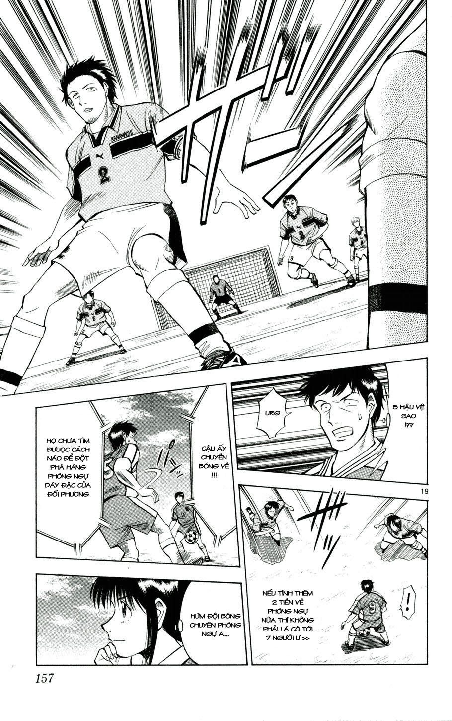 Fantasista Chapter 25 - Trang 2