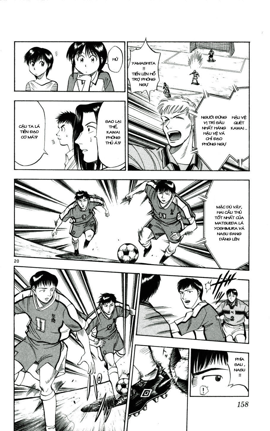 Fantasista Chapter 25 - Trang 2