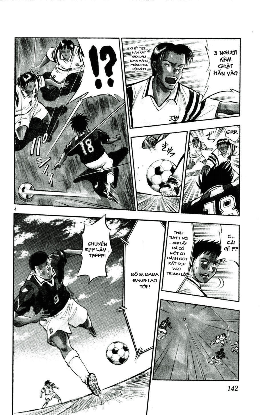 Fantasista Chapter 25 - Trang 2