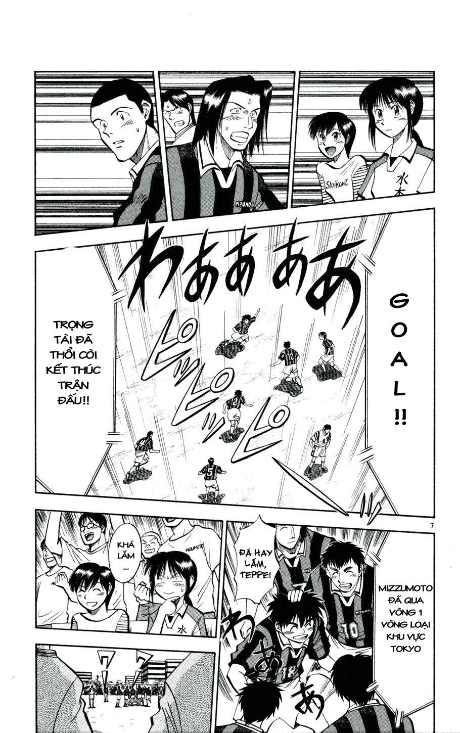 Fantasista Chapter 25 - Trang 2