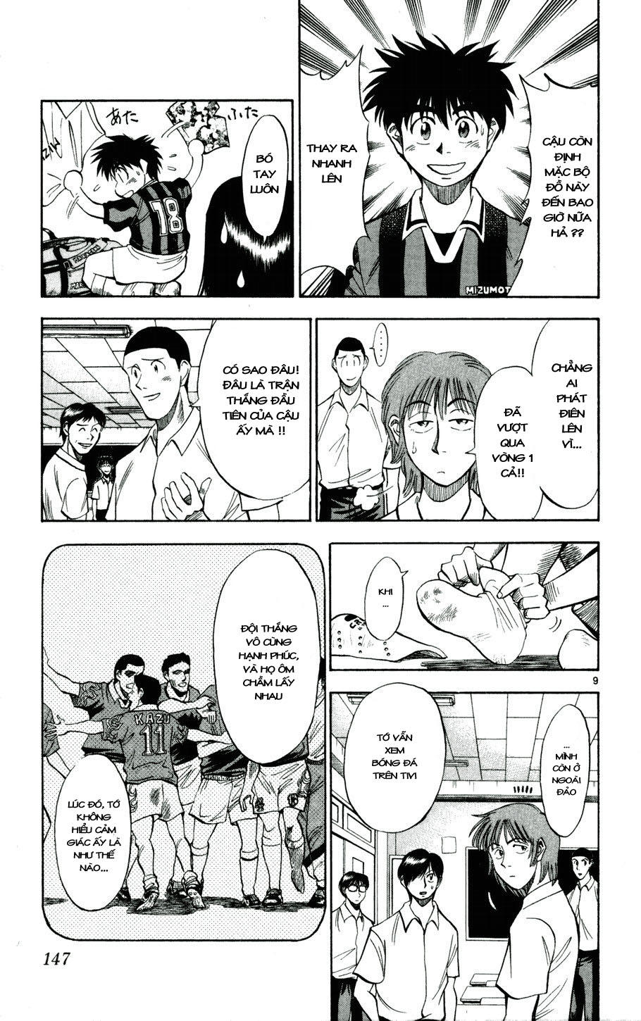 Fantasista Chapter 25 - Trang 2