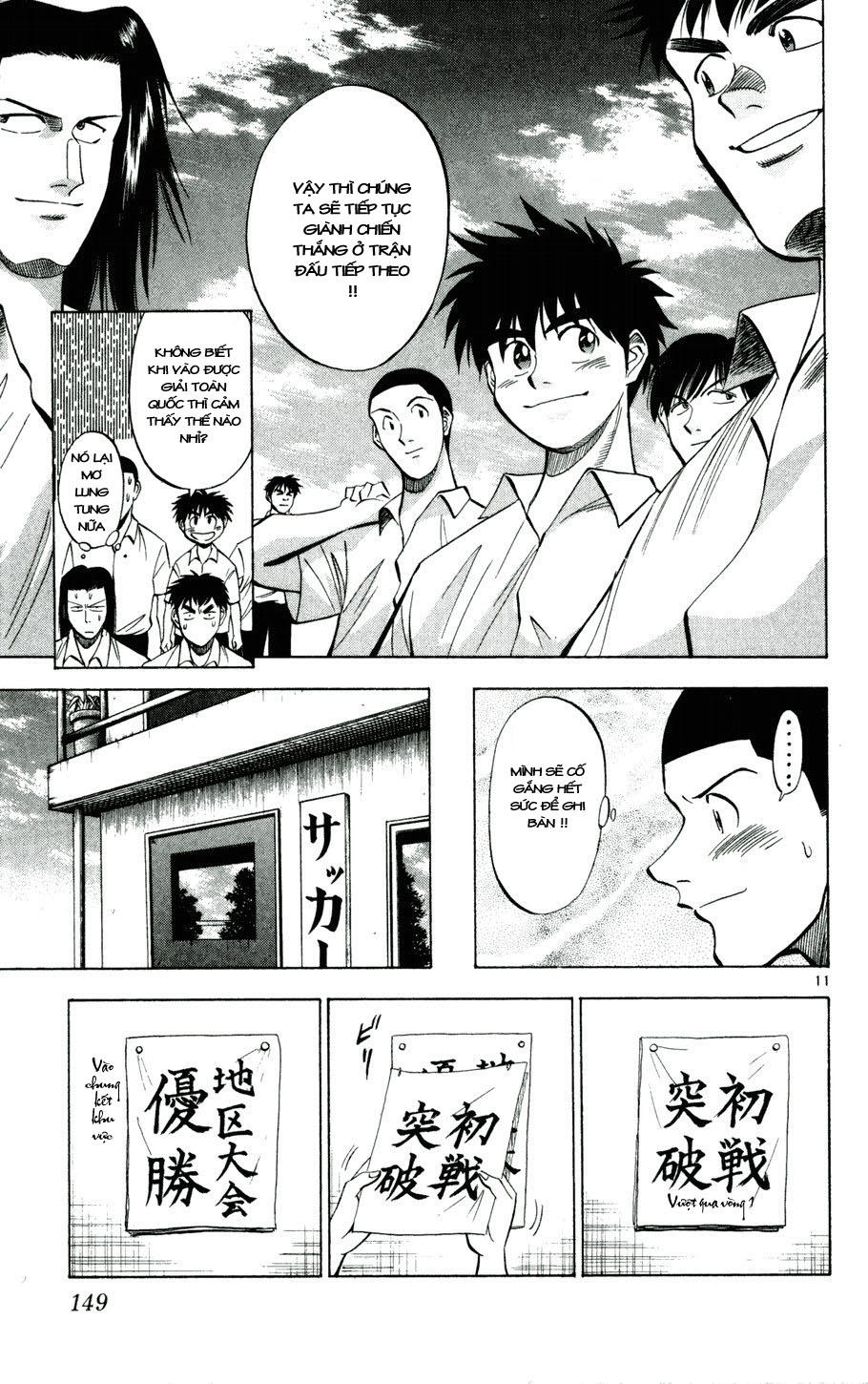 Fantasista Chapter 25 - Trang 2