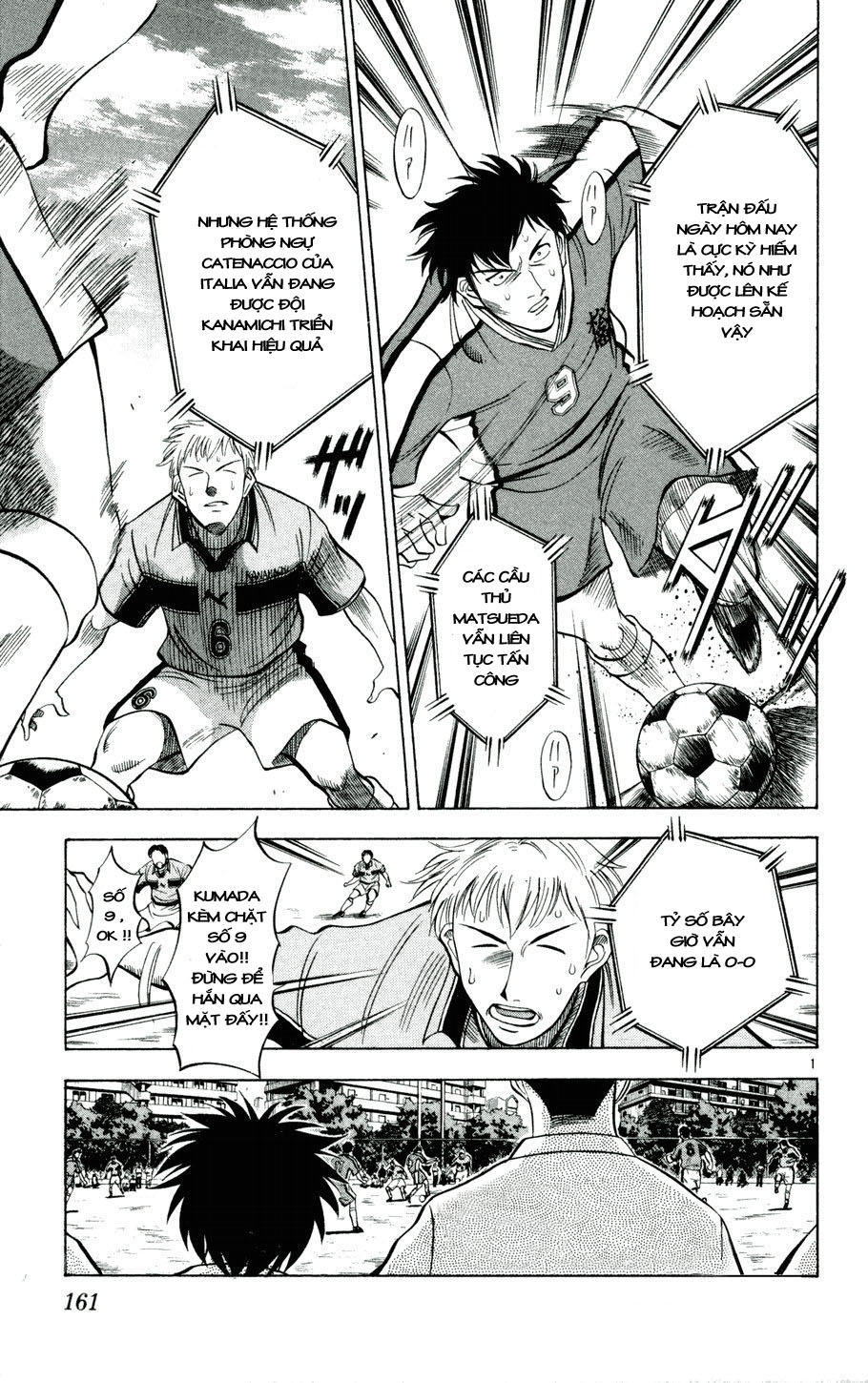 Fantasista Chapter 26 - Trang 2