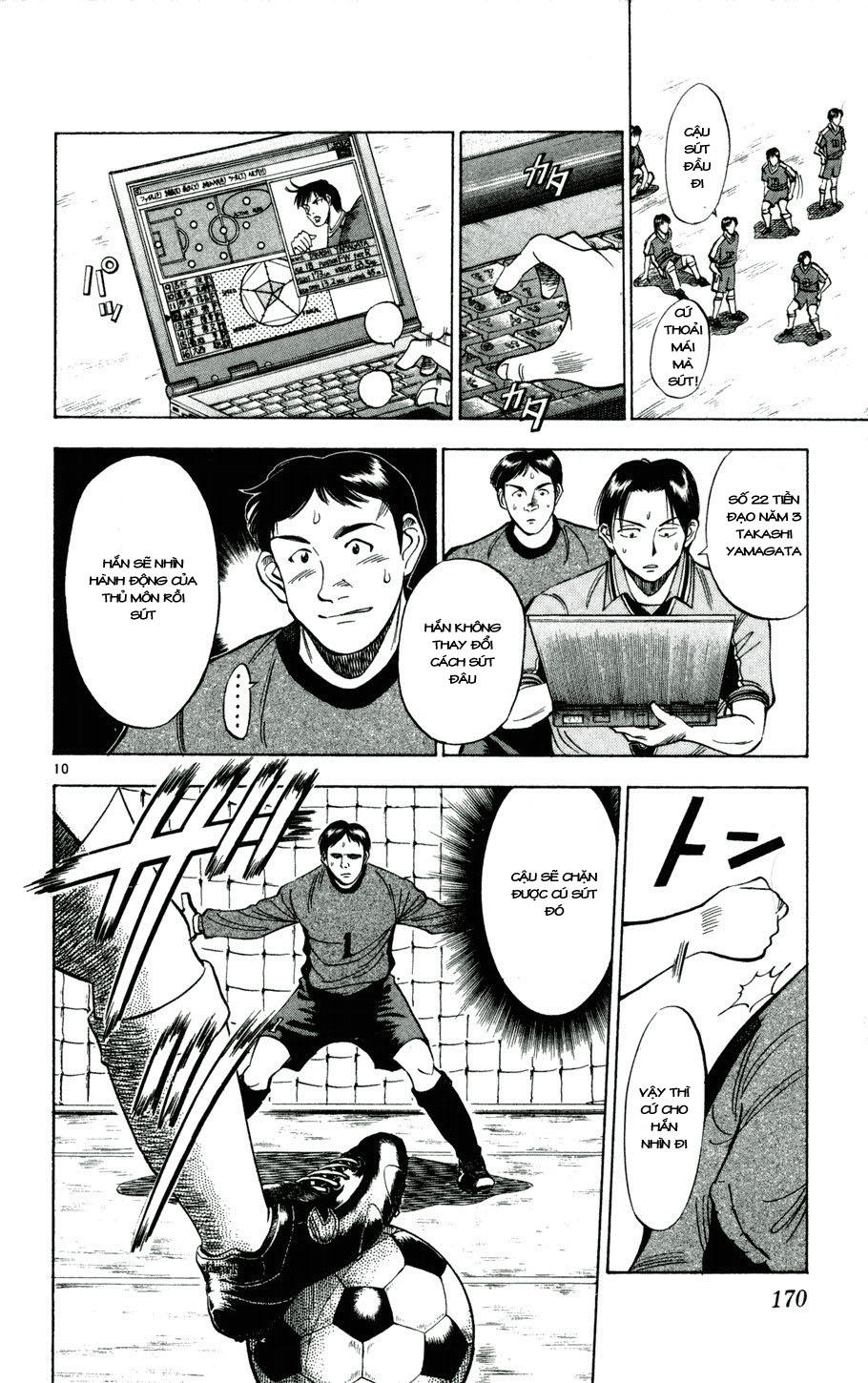 Fantasista Chapter 26 - Trang 2