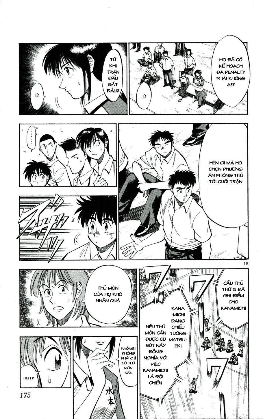 Fantasista Chapter 26 - Trang 2