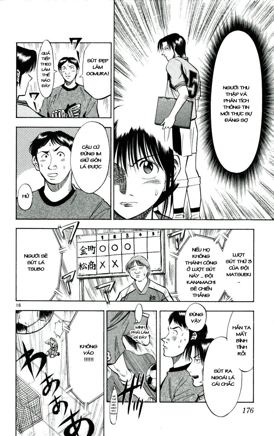 Fantasista Chapter 26 - Trang 2