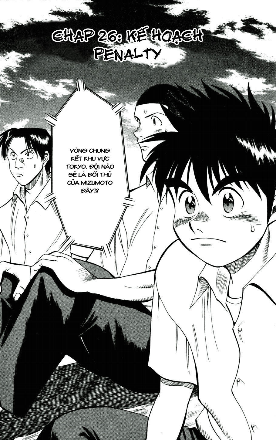 Fantasista Chapter 26 - Trang 2