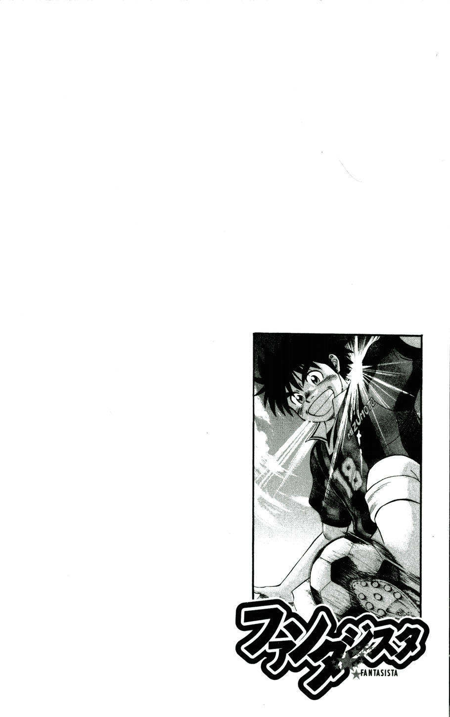 Fantasista Chapter 26 - Trang 2