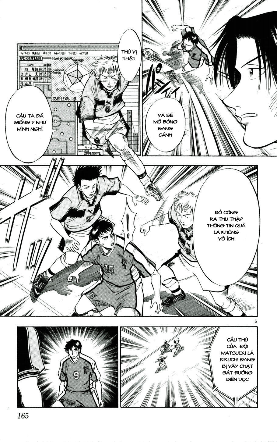 Fantasista Chapter 26 - Trang 2