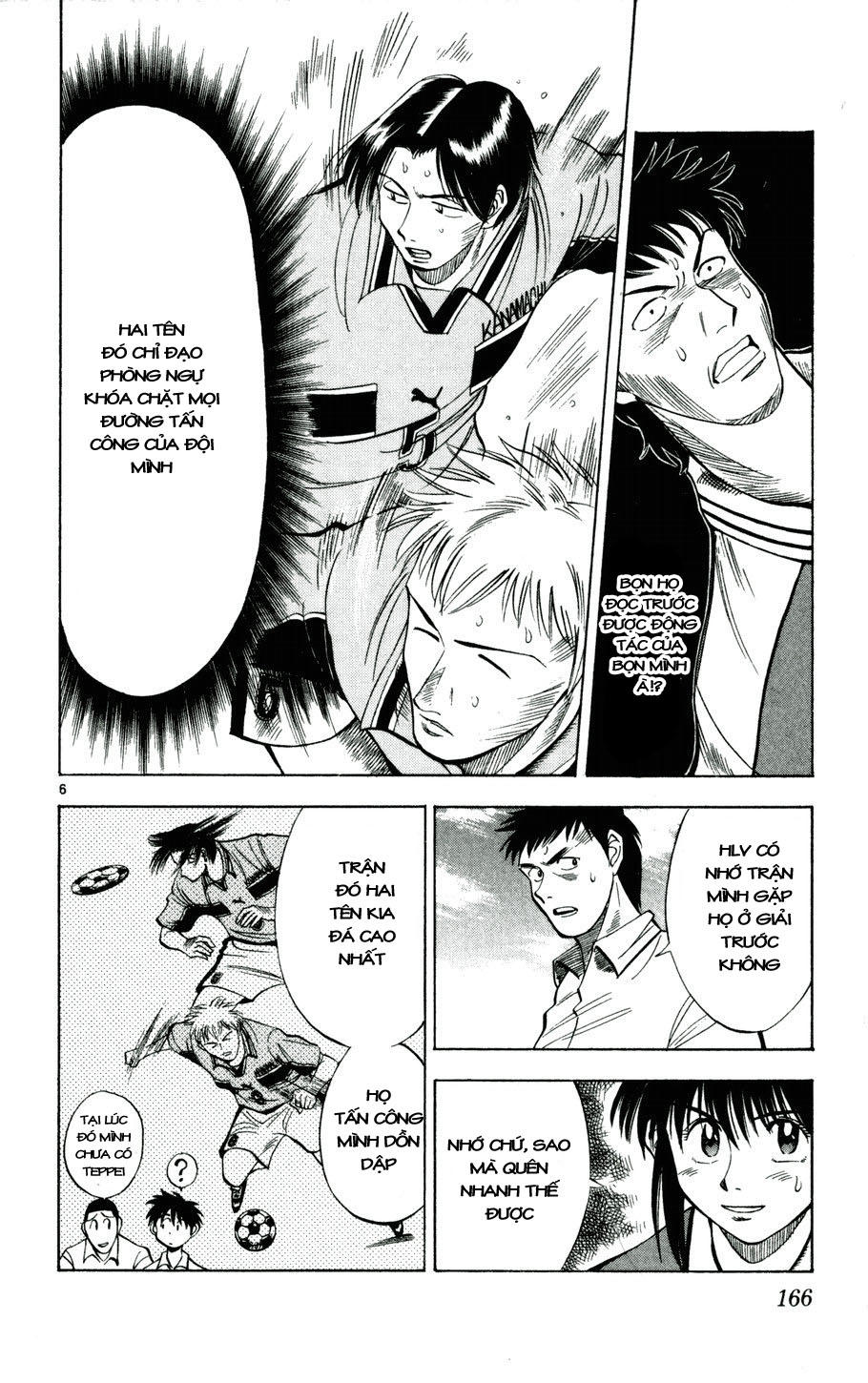 Fantasista Chapter 26 - Trang 2