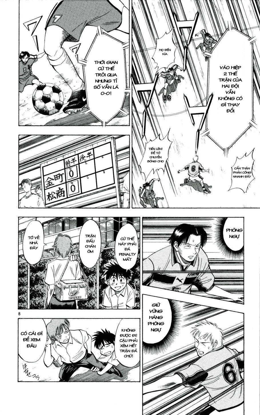 Fantasista Chapter 26 - Trang 2