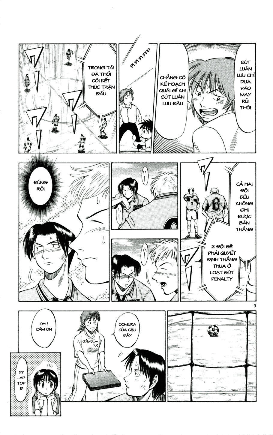 Fantasista Chapter 26 - Trang 2