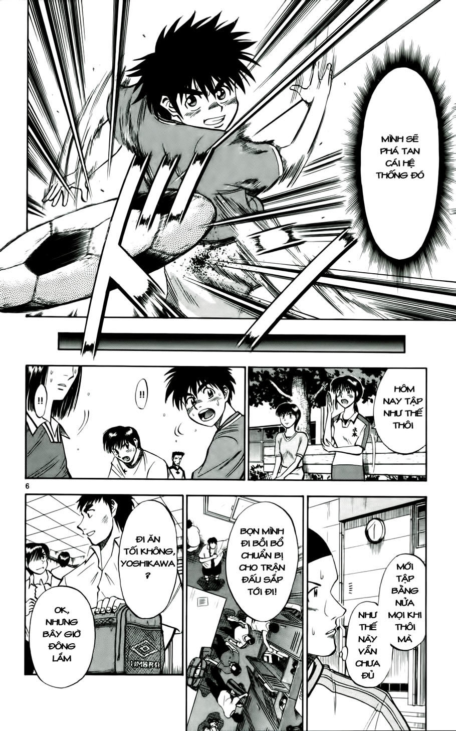 Fantasista Chapter 27 - Trang 2