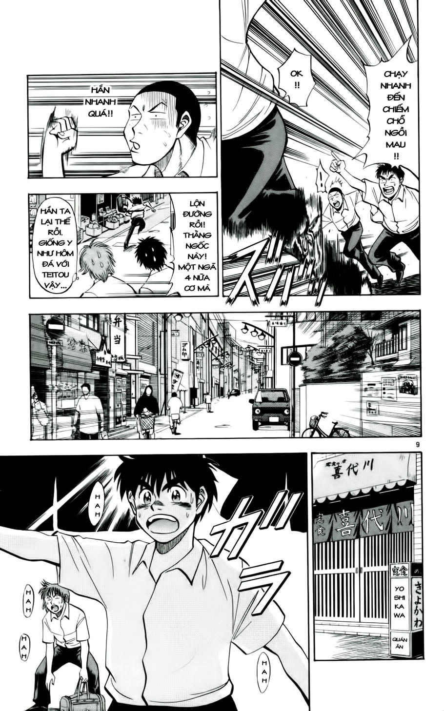 Fantasista Chapter 27 - Trang 2