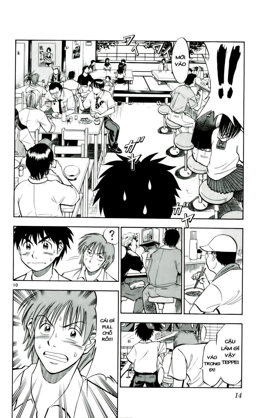 Fantasista Chapter 27 - Trang 2