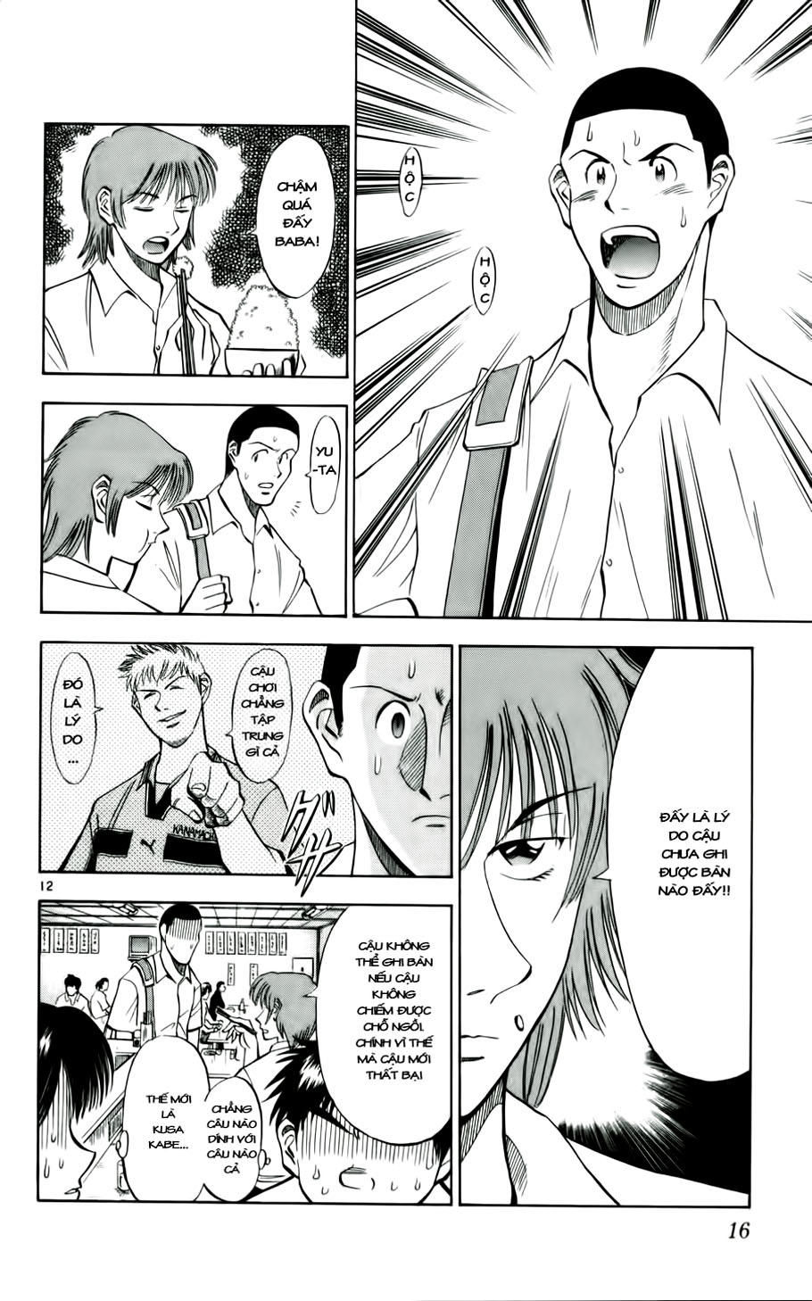 Fantasista Chapter 27 - Trang 2