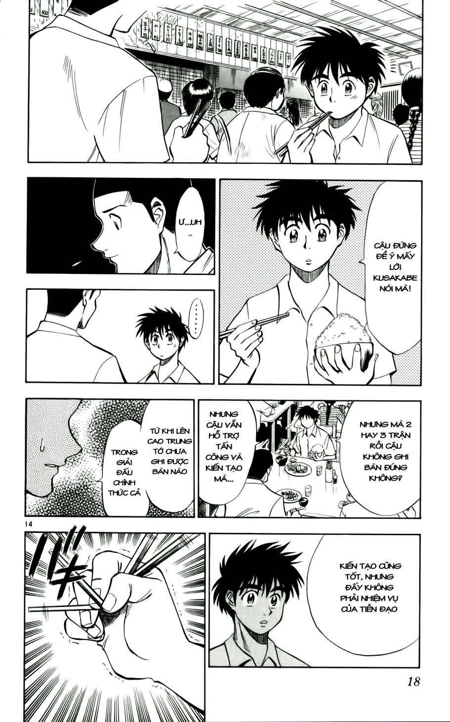 Fantasista Chapter 27 - Trang 2