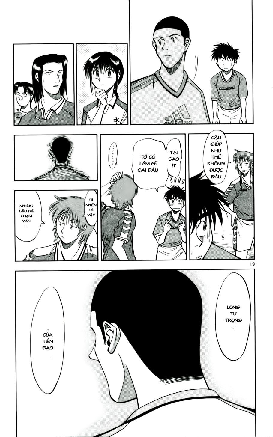 Fantasista Chapter 27 - Trang 2