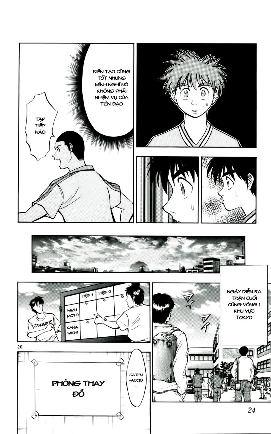 Fantasista Chapter 27 - Trang 2