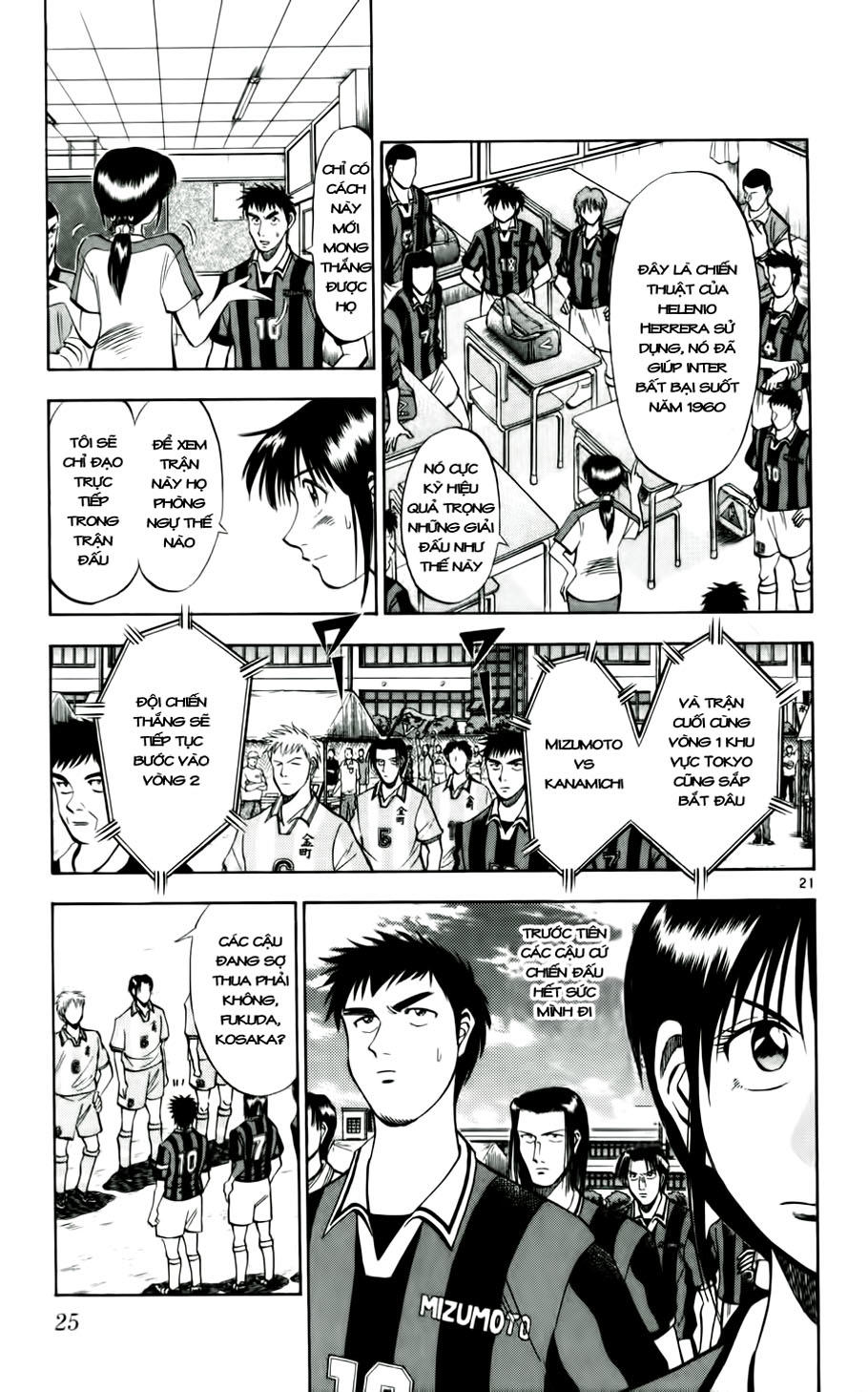 Fantasista Chapter 27 - Trang 2