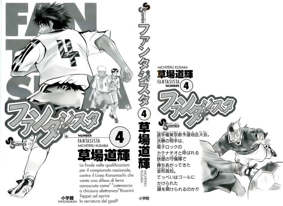 Fantasista Chapter 27 - Trang 2