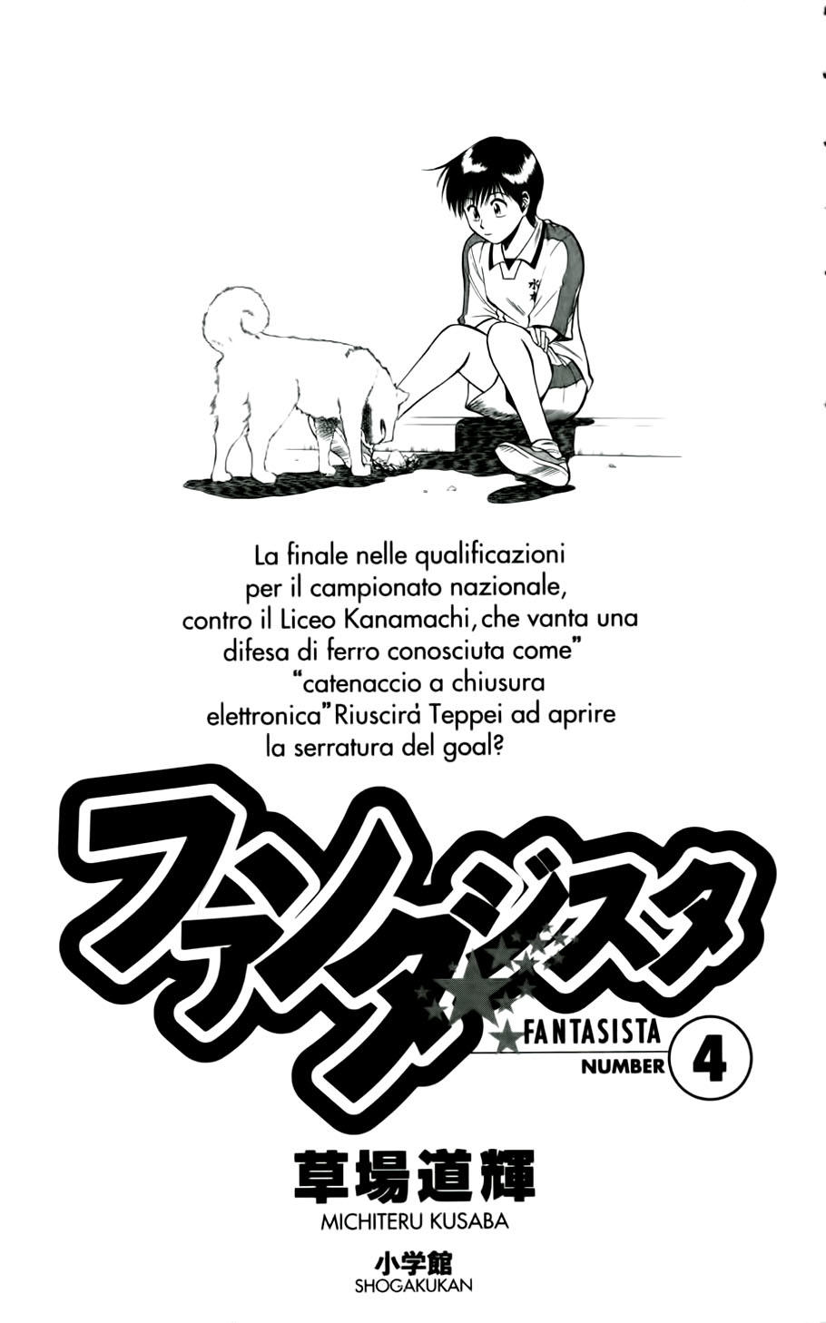 Fantasista Chapter 27 - Trang 2