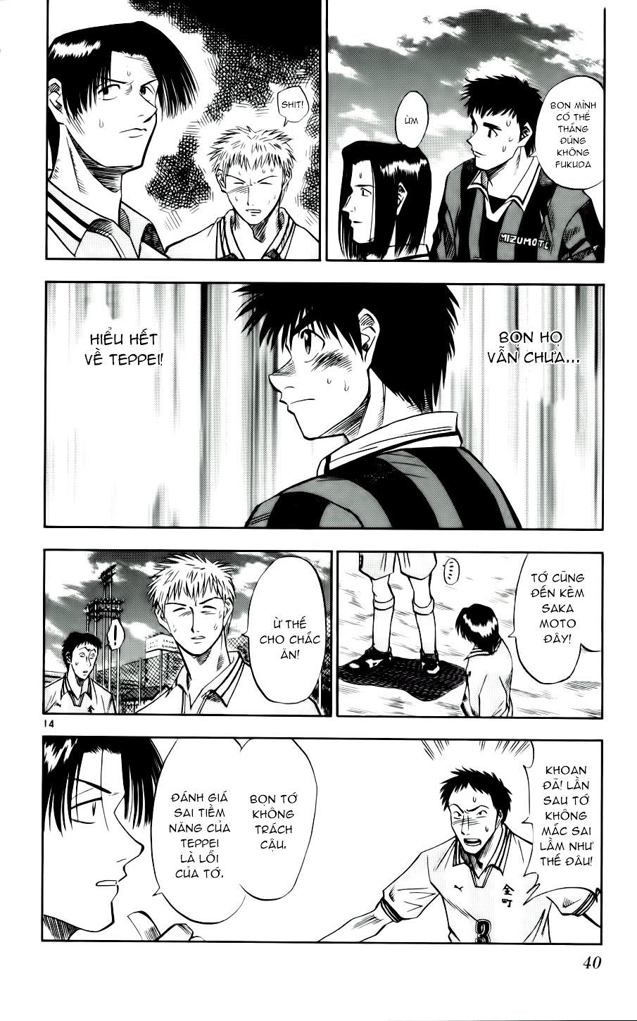 Fantasista Chapter 28 - Trang 2