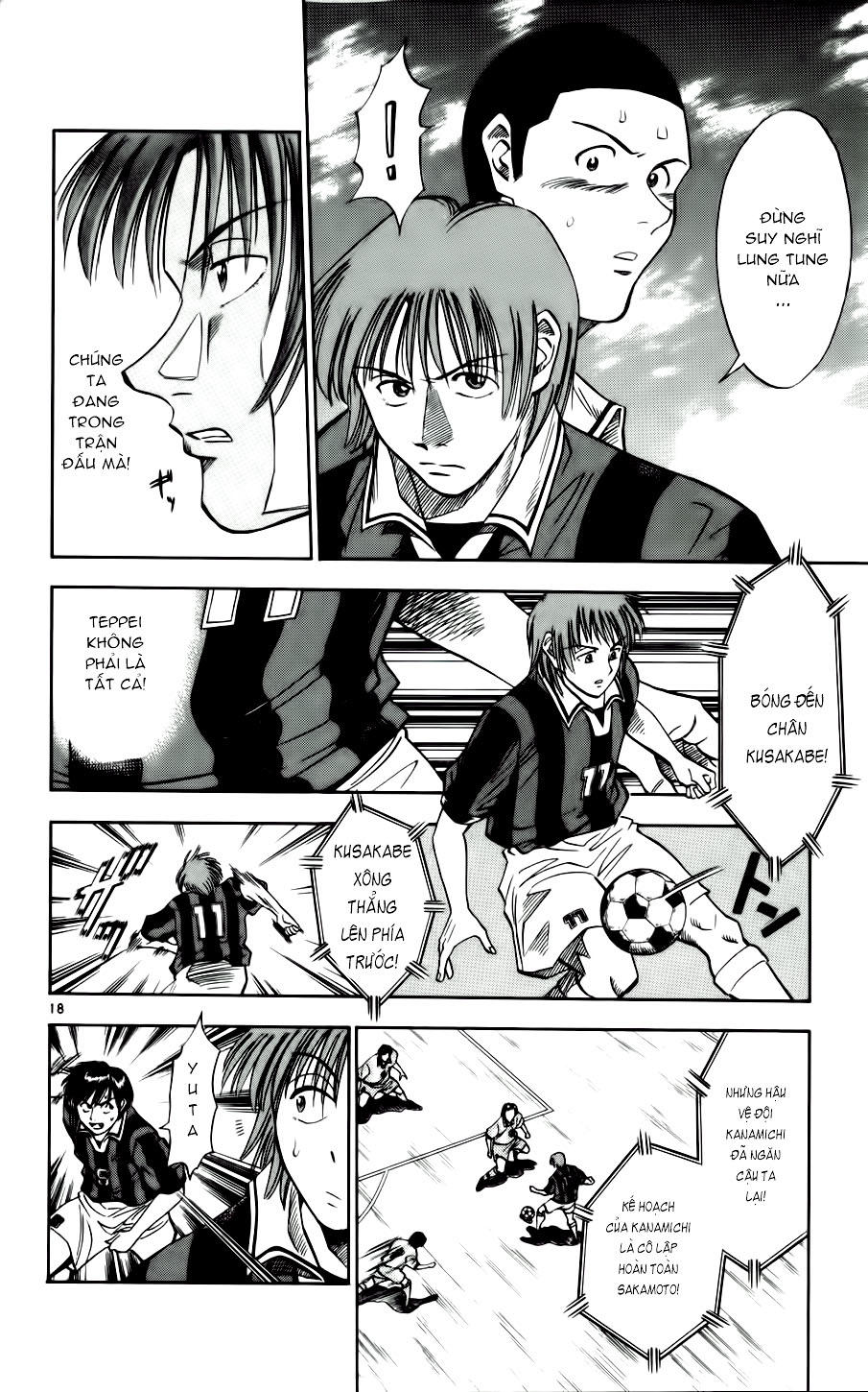 Fantasista Chapter 28 - Trang 2