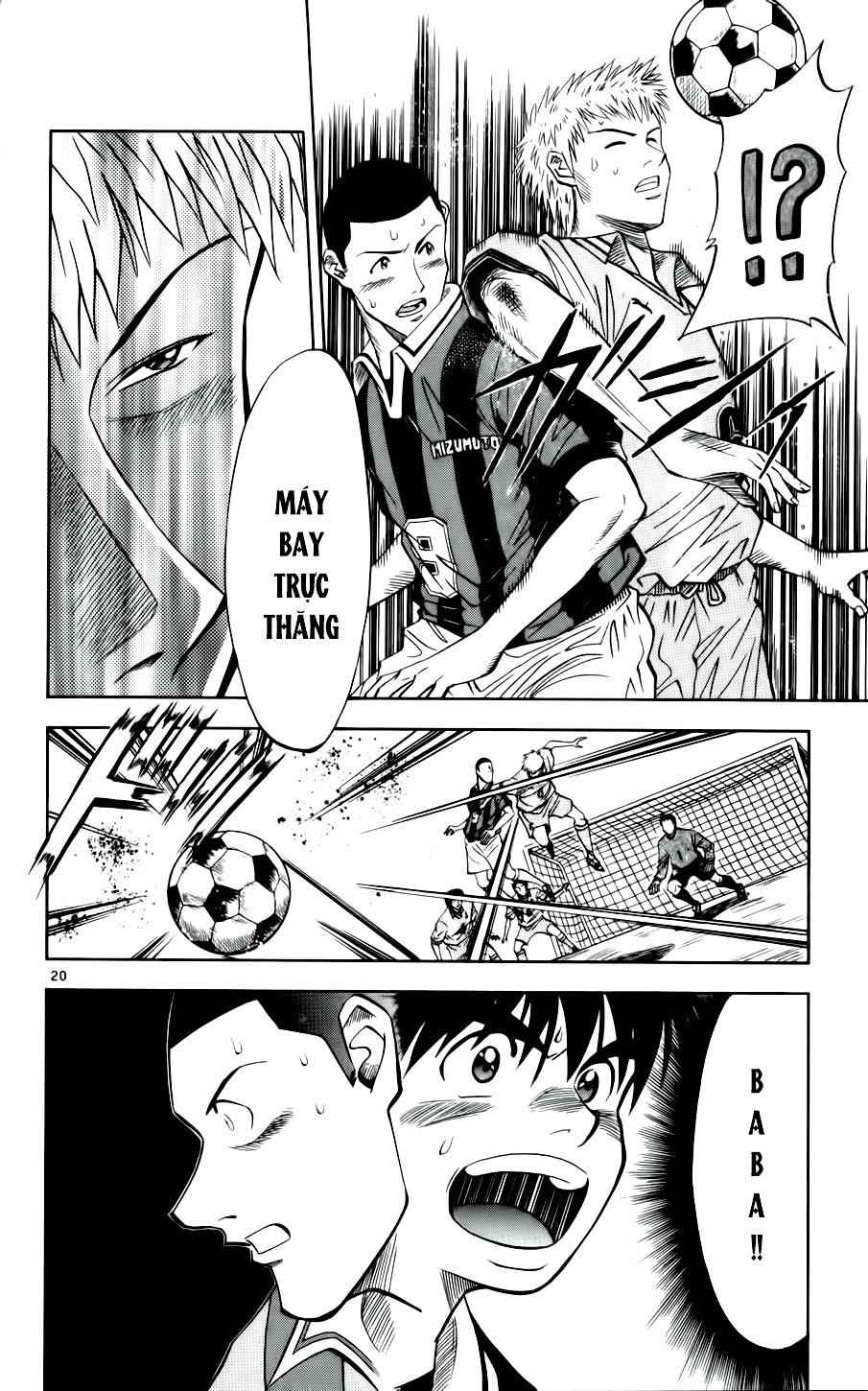 Fantasista Chapter 28 - Trang 2