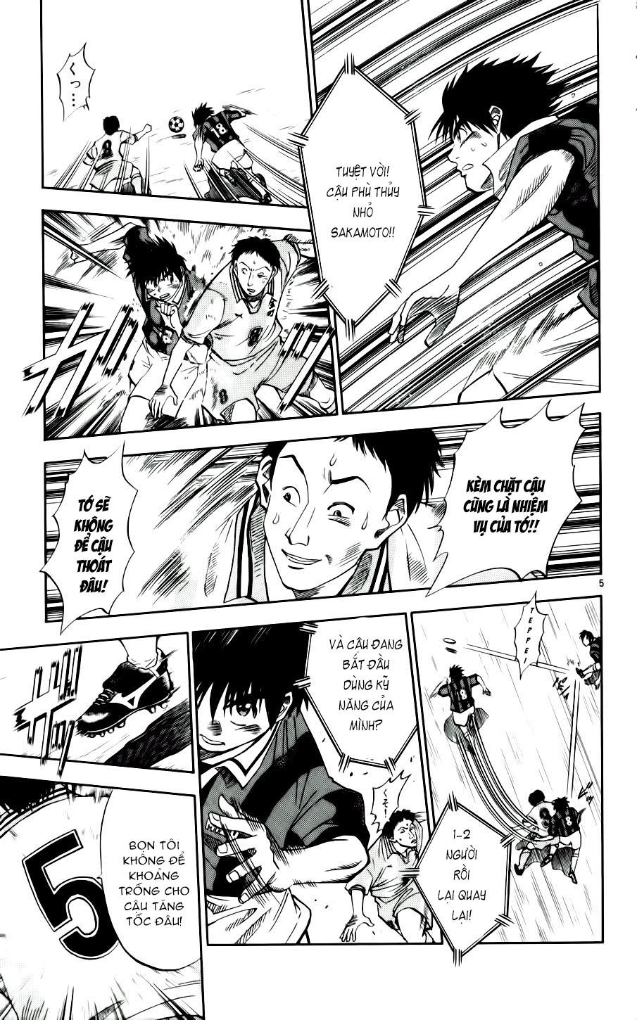 Fantasista Chapter 28 - Trang 2