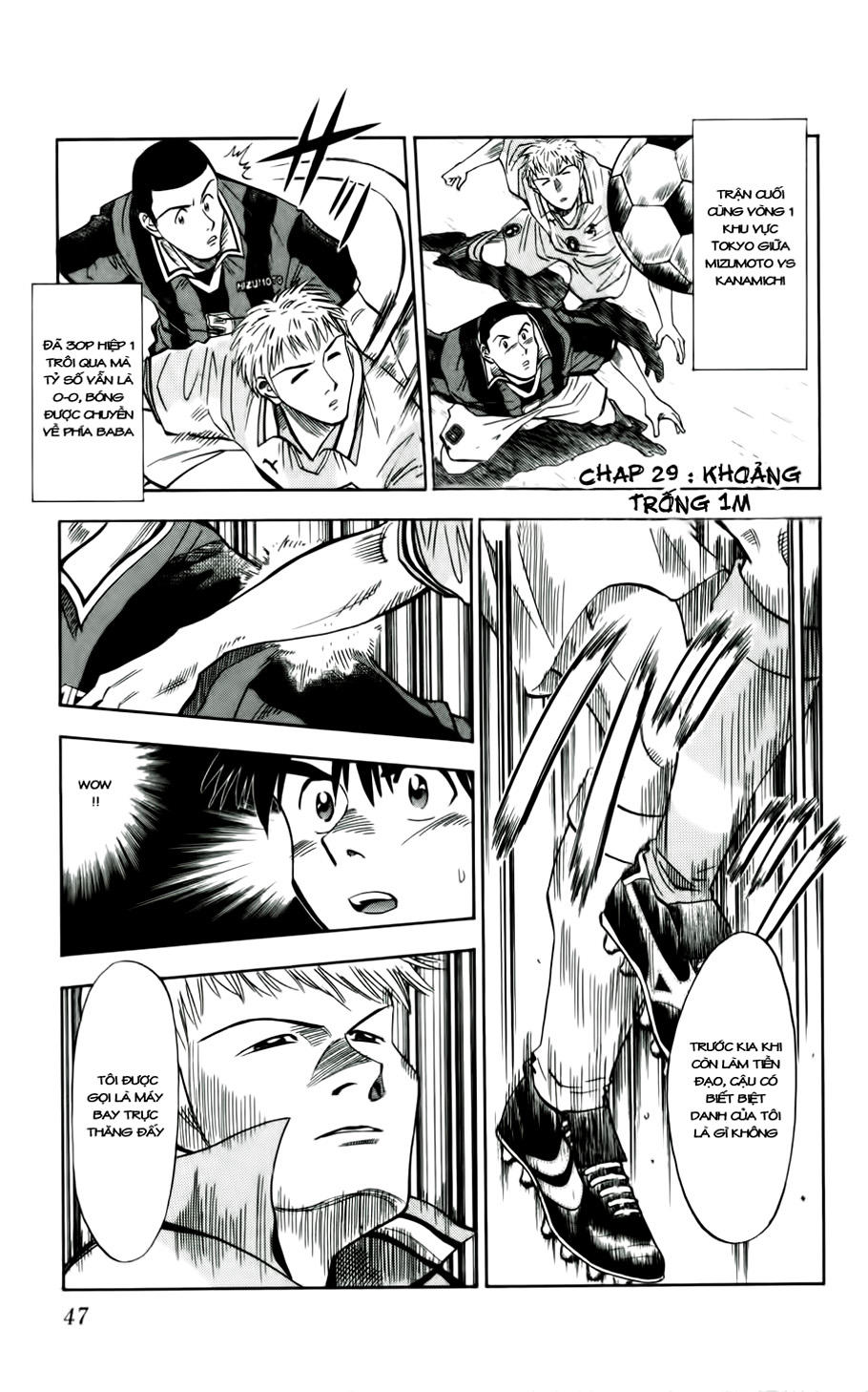 Fantasista Chapter 29 - Trang 2