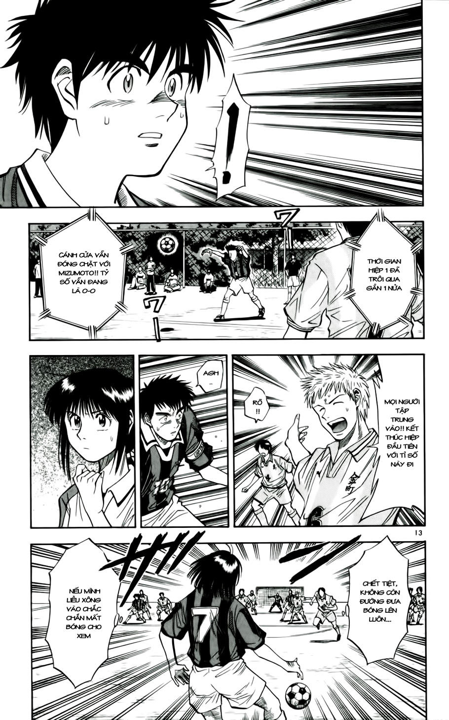 Fantasista Chapter 29 - Trang 2