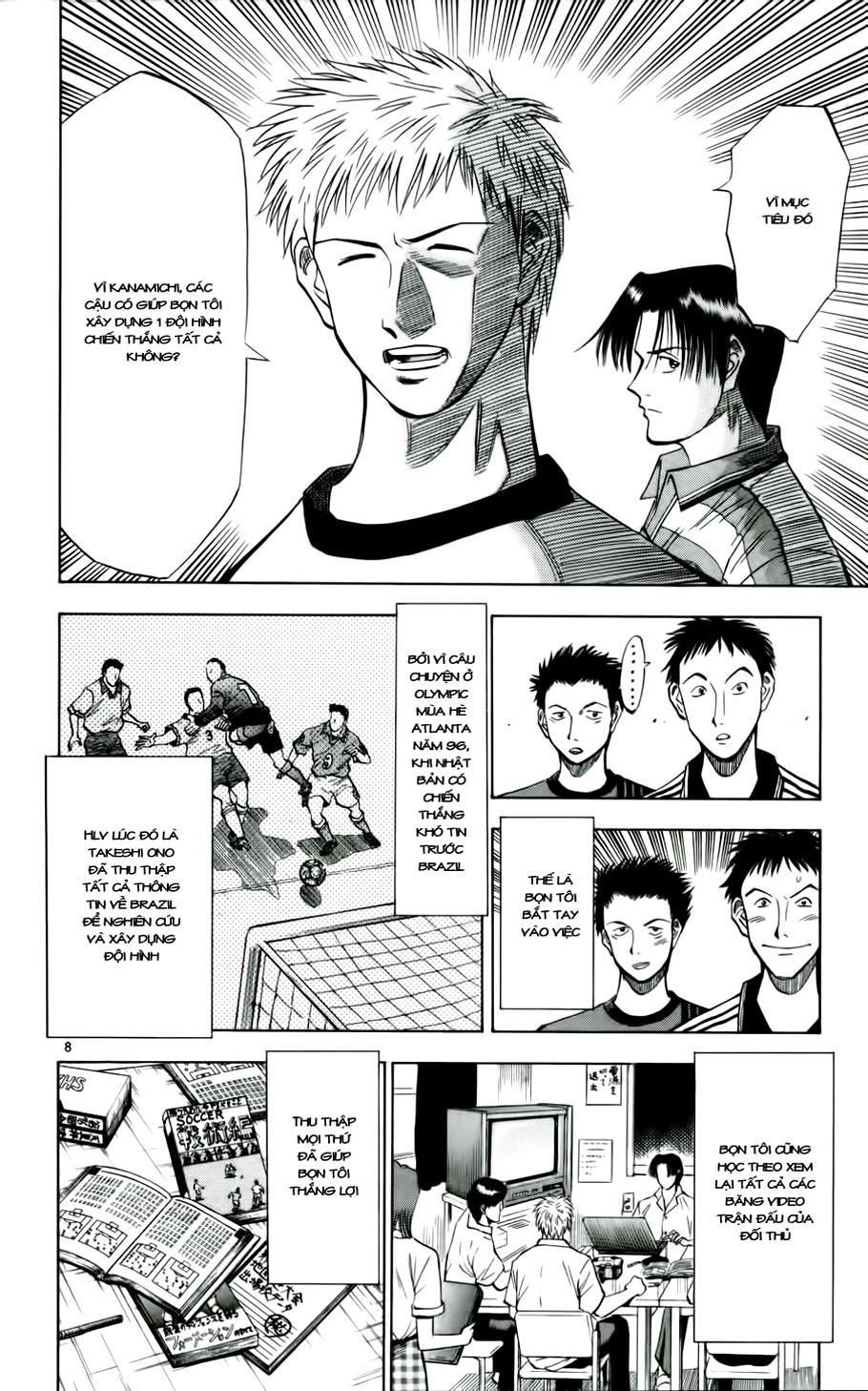 Fantasista Chapter 29 - Trang 2