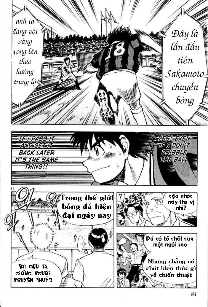 Fantasista Chapter 3 - Trang 2