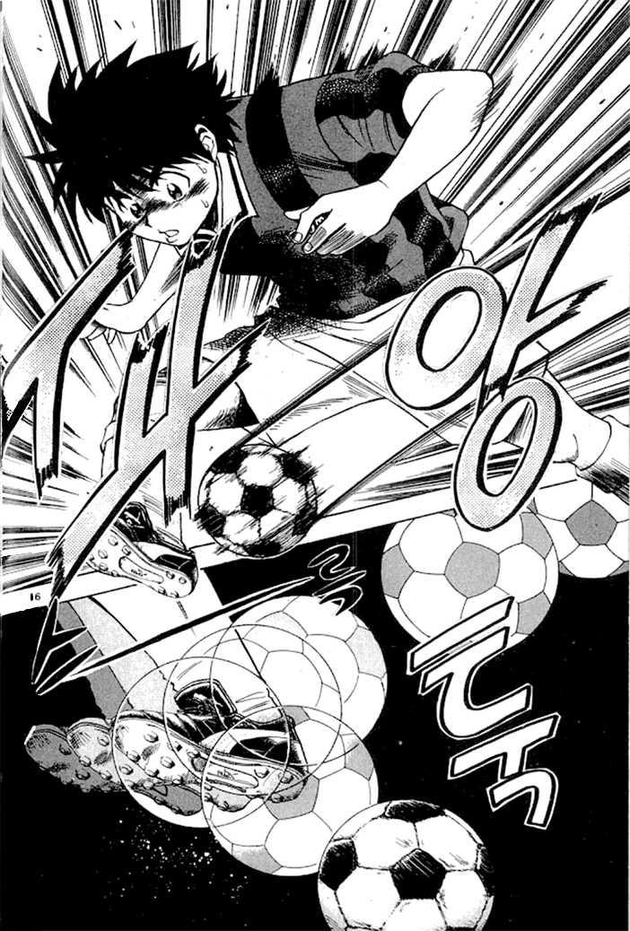 Fantasista Chapter 3 - Trang 2