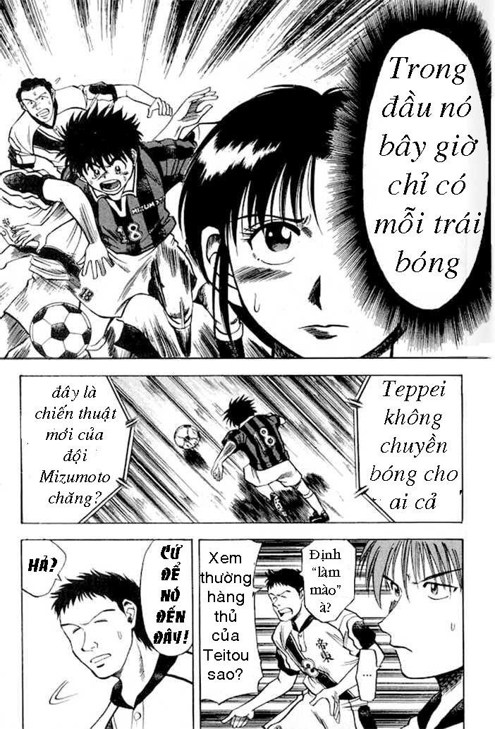 Fantasista Chapter 3 - Trang 2