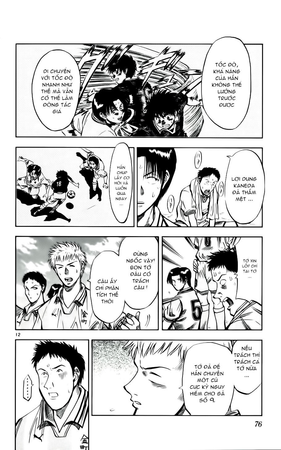 Fantasista Chapter 30 - Trang 2