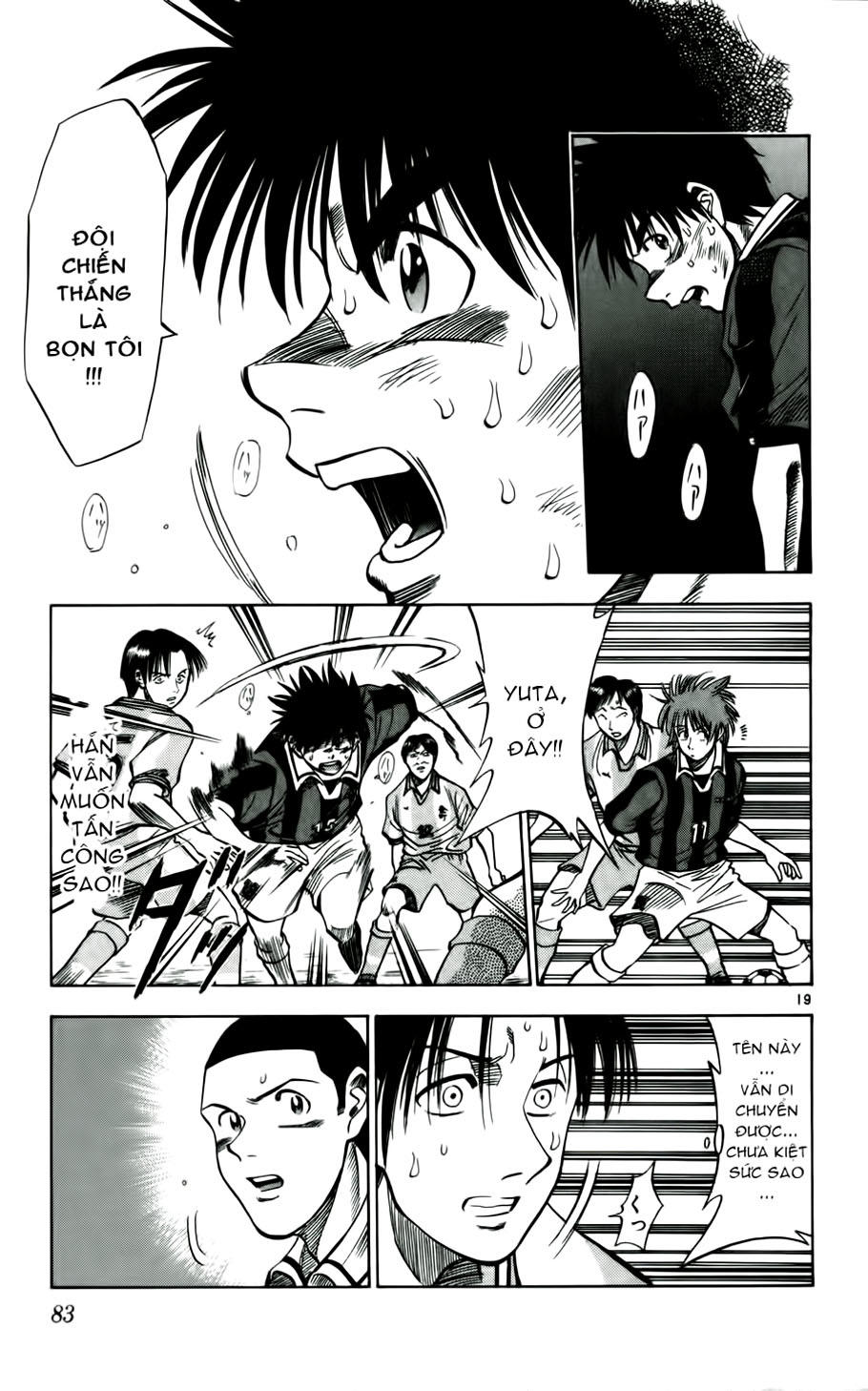 Fantasista Chapter 30 - Trang 2