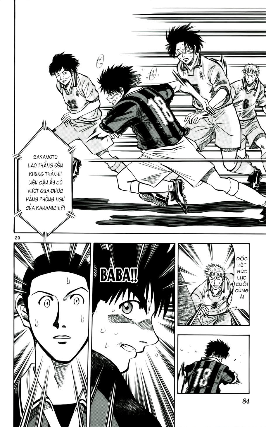 Fantasista Chapter 30 - Trang 2