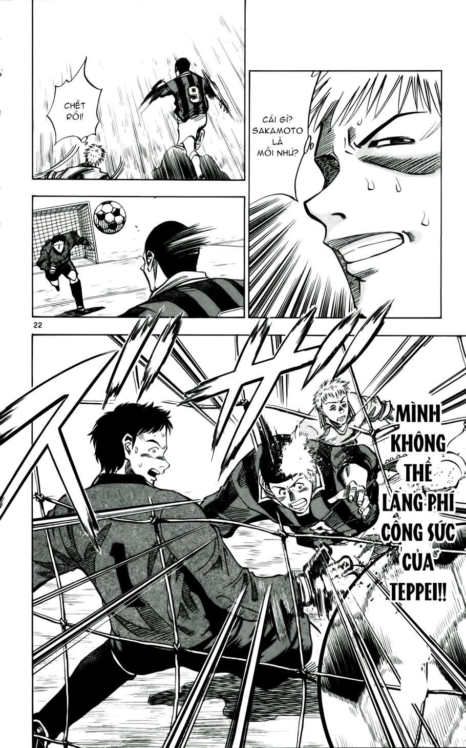 Fantasista Chapter 30 - Trang 2