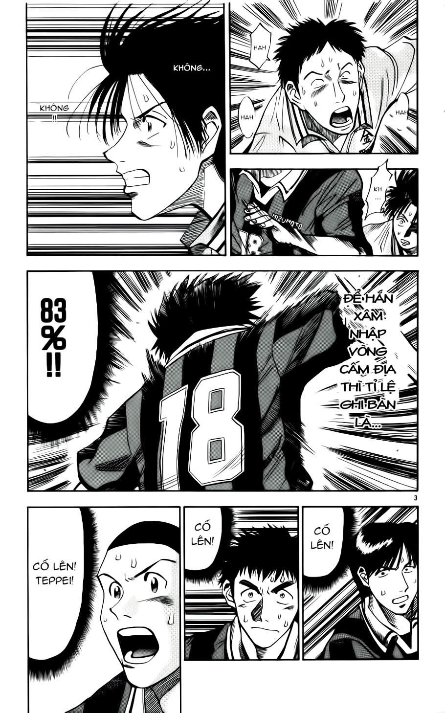 Fantasista Chapter 30 - Trang 2