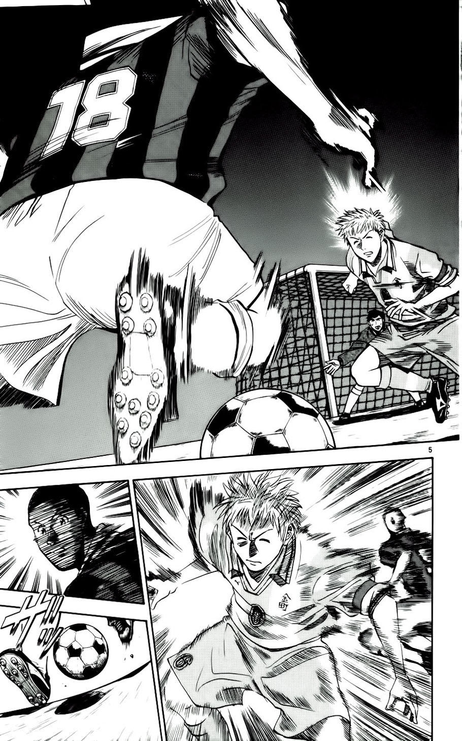 Fantasista Chapter 30 - Trang 2