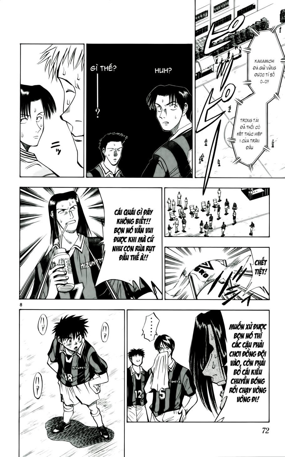 Fantasista Chapter 30 - Trang 2