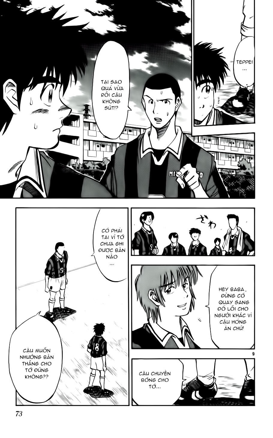 Fantasista Chapter 30 - Trang 2