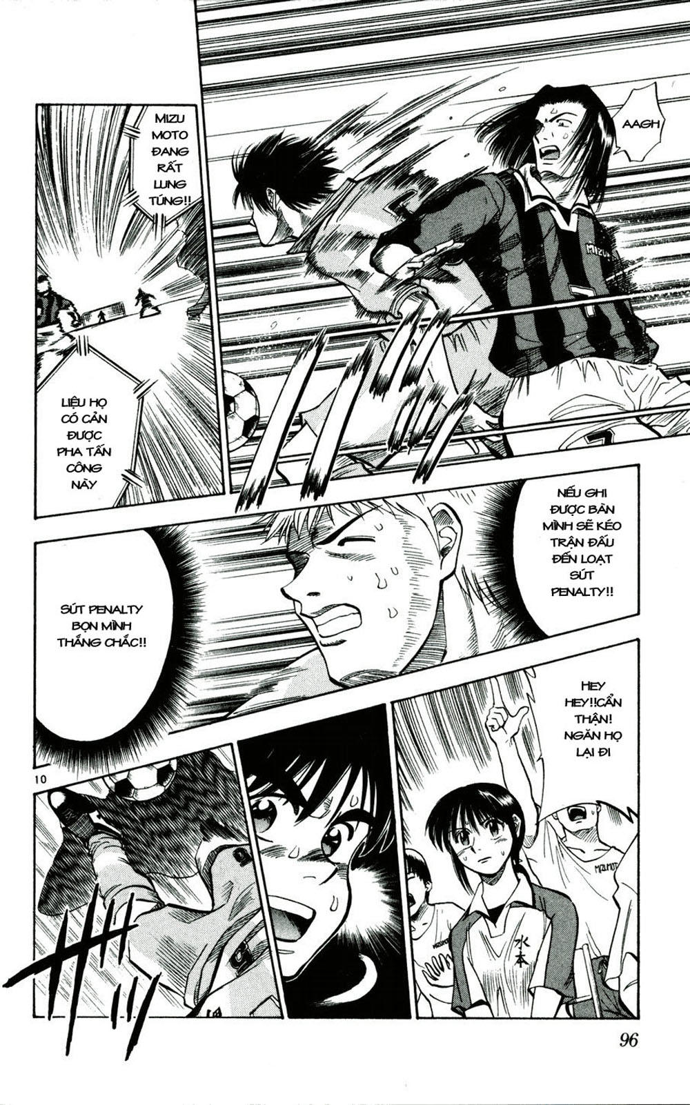 Fantasista Chapter 31 - Trang 2