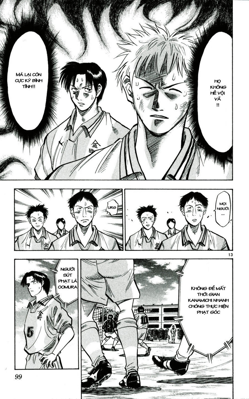 Fantasista Chapter 31 - Trang 2