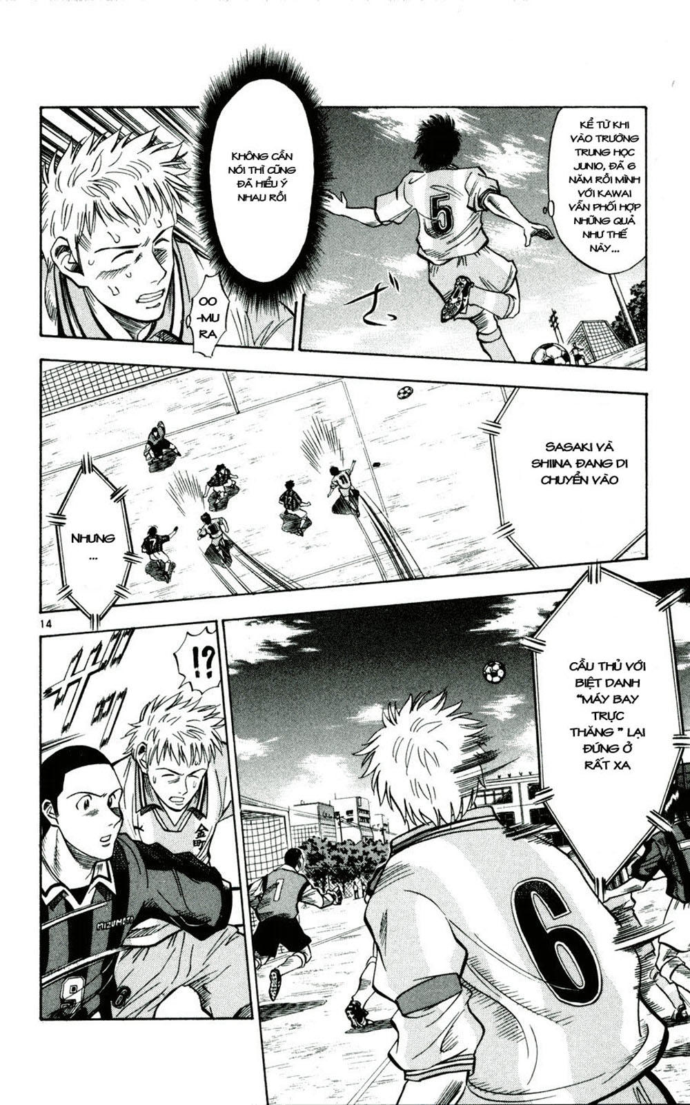 Fantasista Chapter 31 - Trang 2