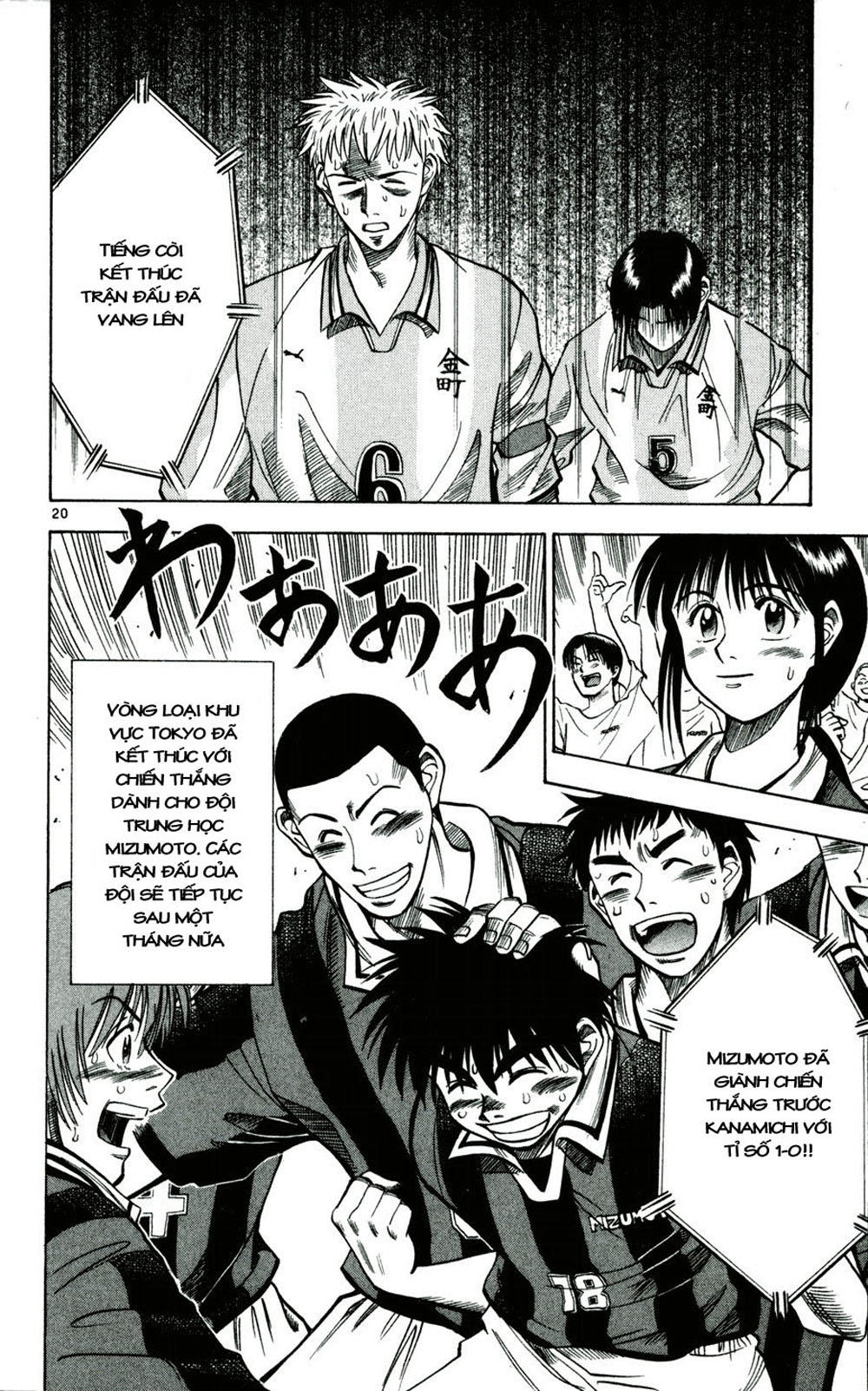 Fantasista Chapter 31 - Trang 2