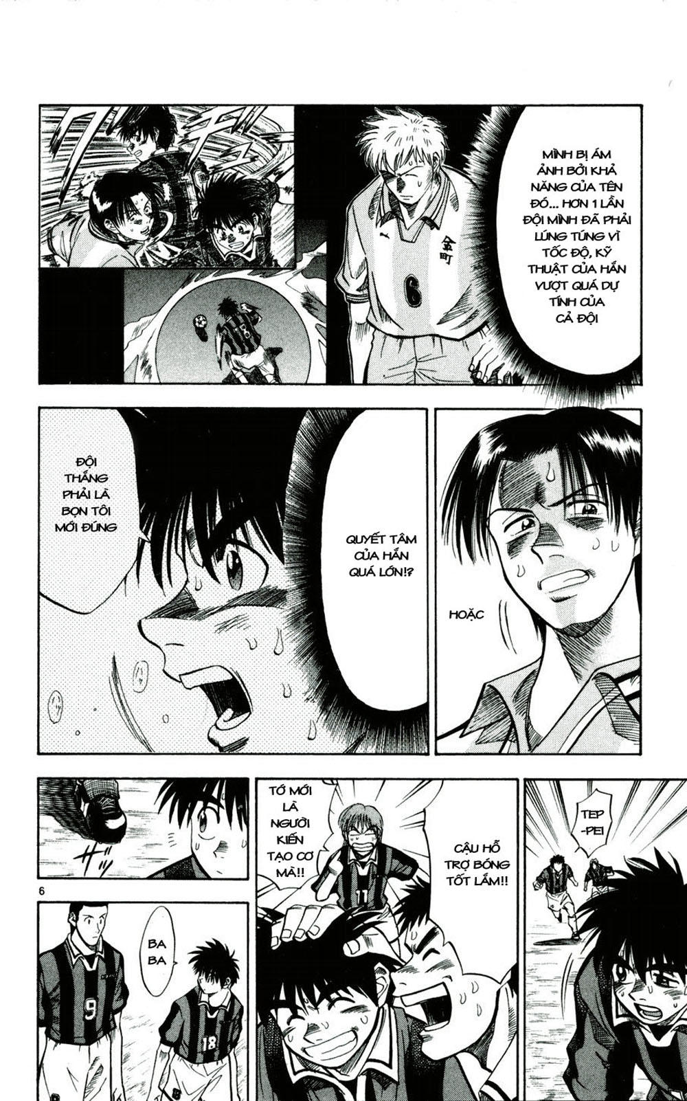 Fantasista Chapter 31 - Trang 2